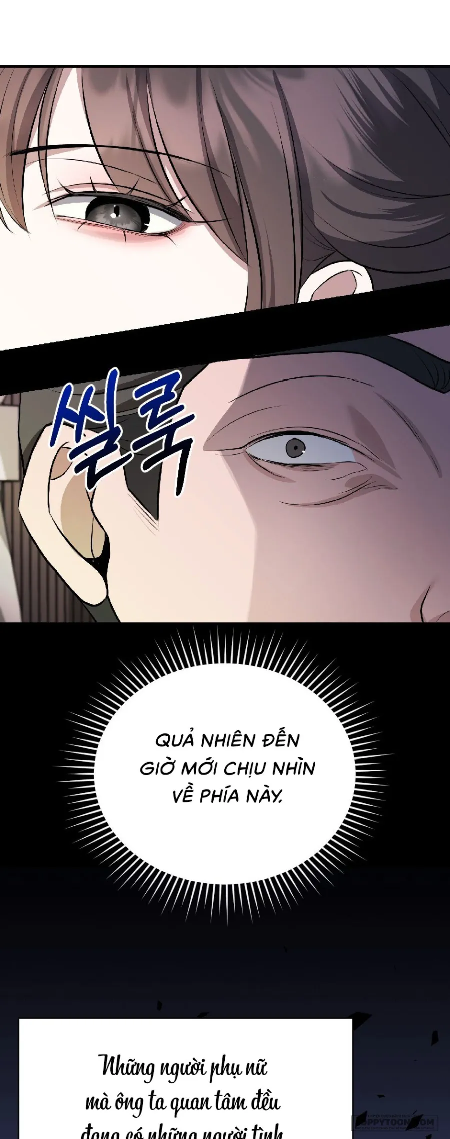 〖18+〗Chó Hoang Mơ Giấc Mơ Săn Mồi - Chap 10 - Trang 15