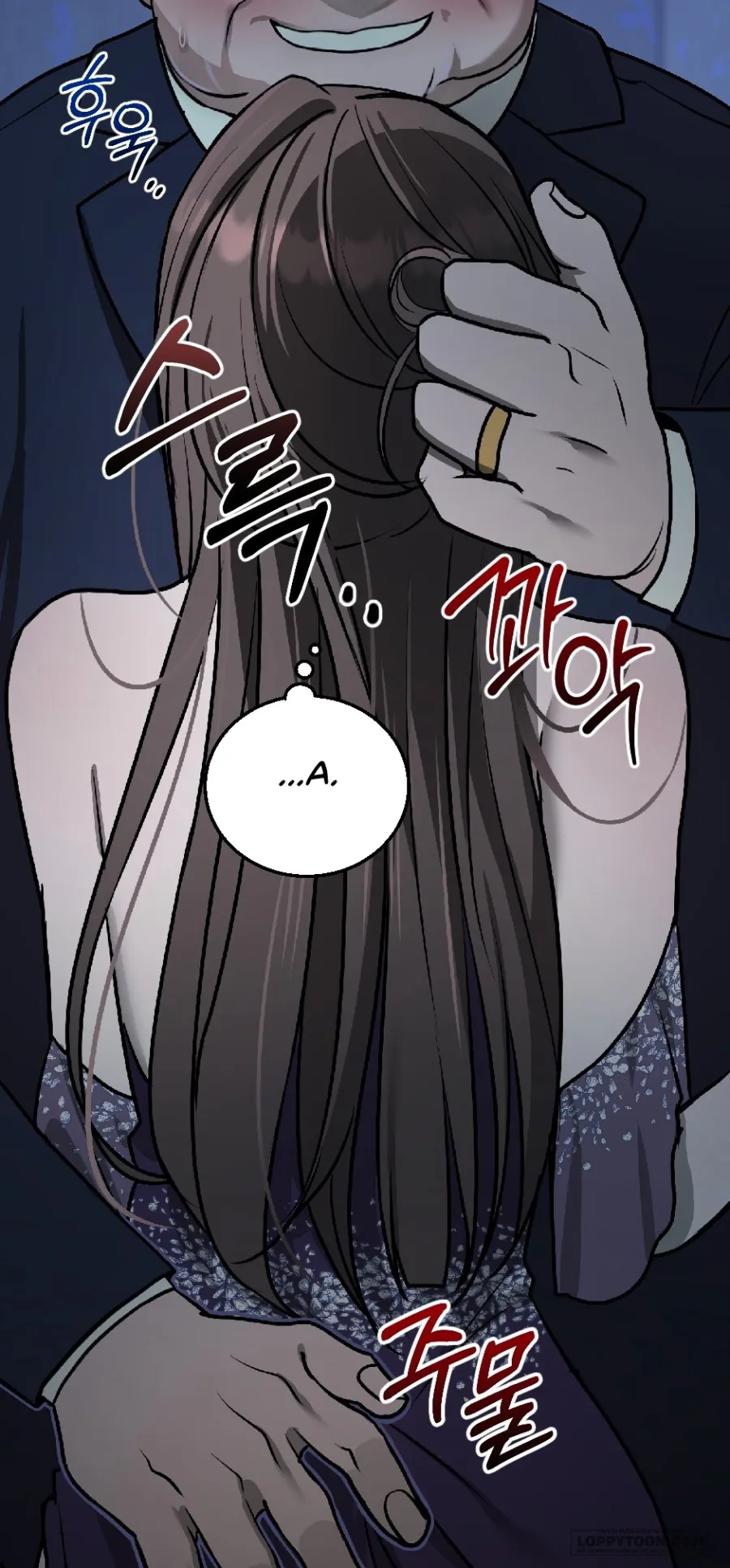 〖18+〗Chó Hoang Mơ Giấc Mơ Săn Mồi - Chap 11 - Trang 27