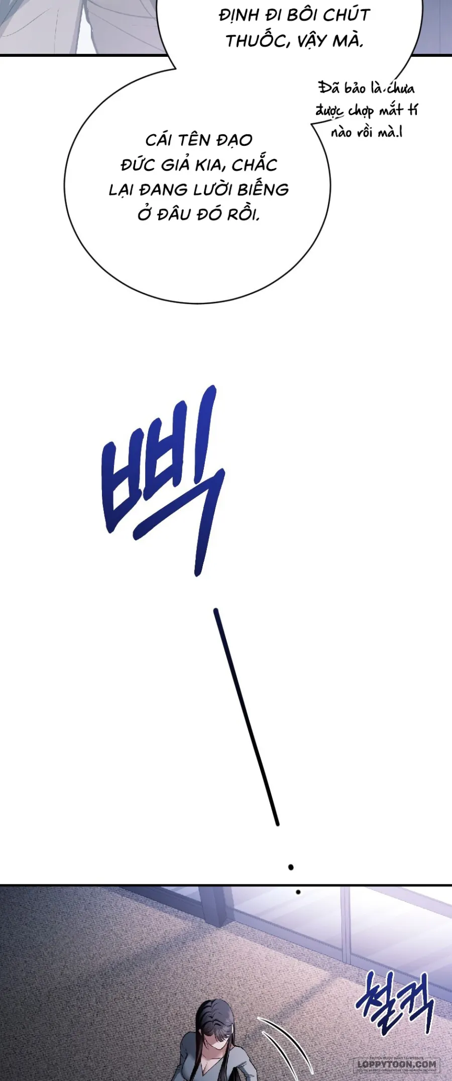 〖18+〗Chó Hoang Mơ Giấc Mơ Săn Mồi - Chap 13 - Trang 44