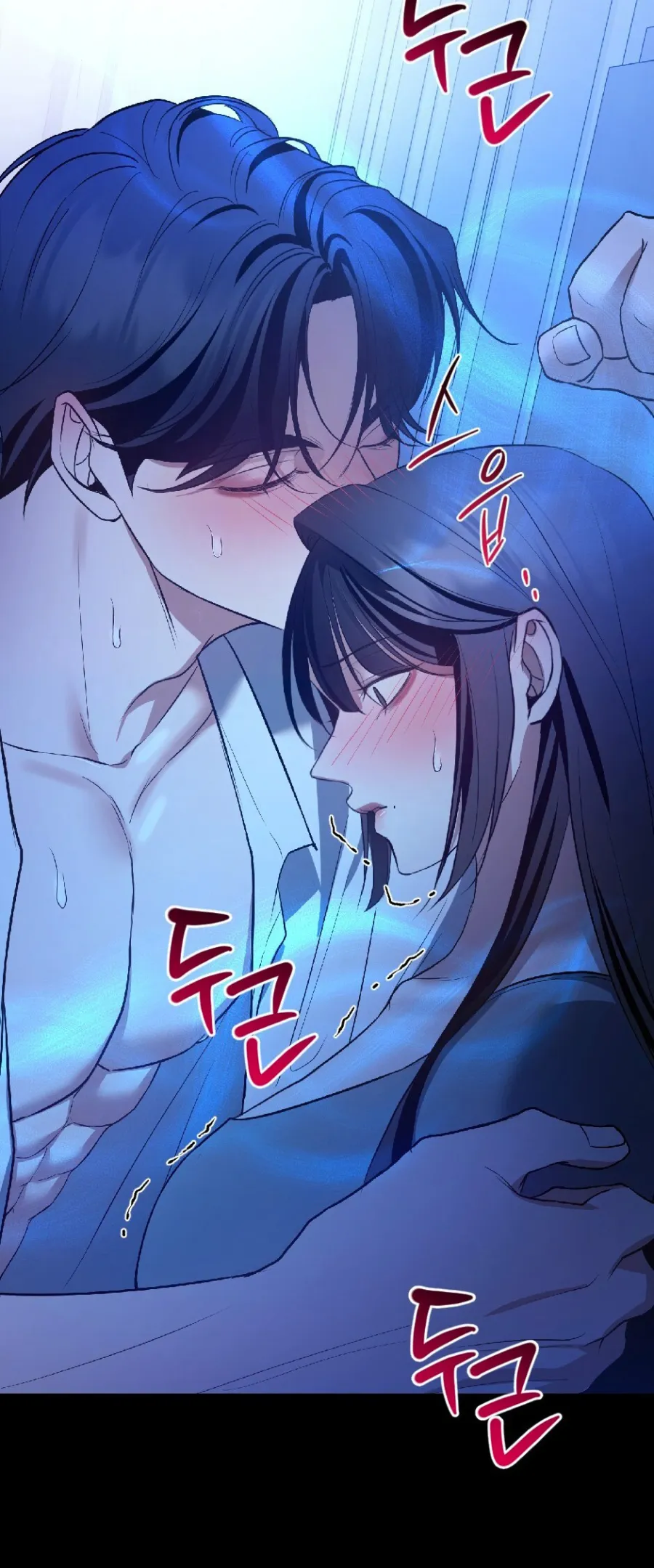 〖18+〗Chó Hoang Mơ Giấc Mơ Săn Mồi - Chap 14 - Trang 12