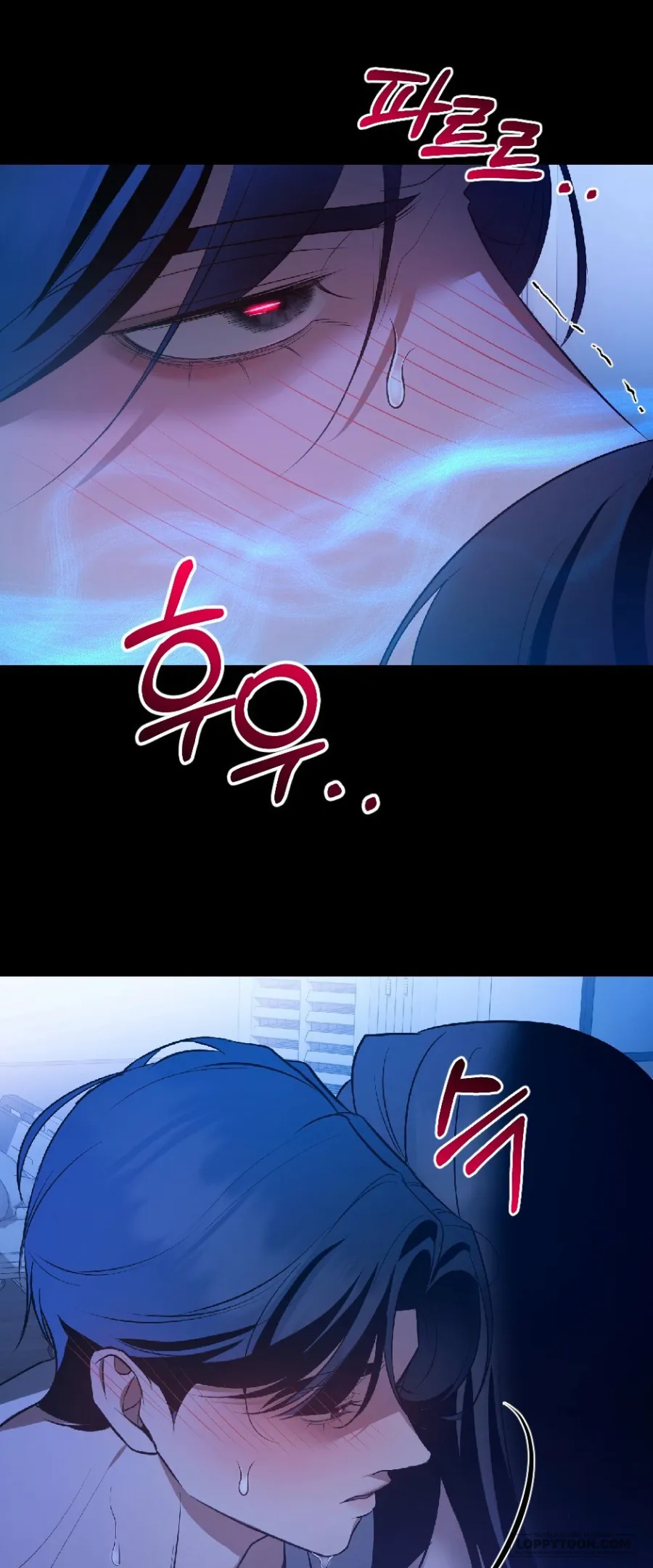 〖18+〗Chó Hoang Mơ Giấc Mơ Săn Mồi - Chap 14 - Trang 13