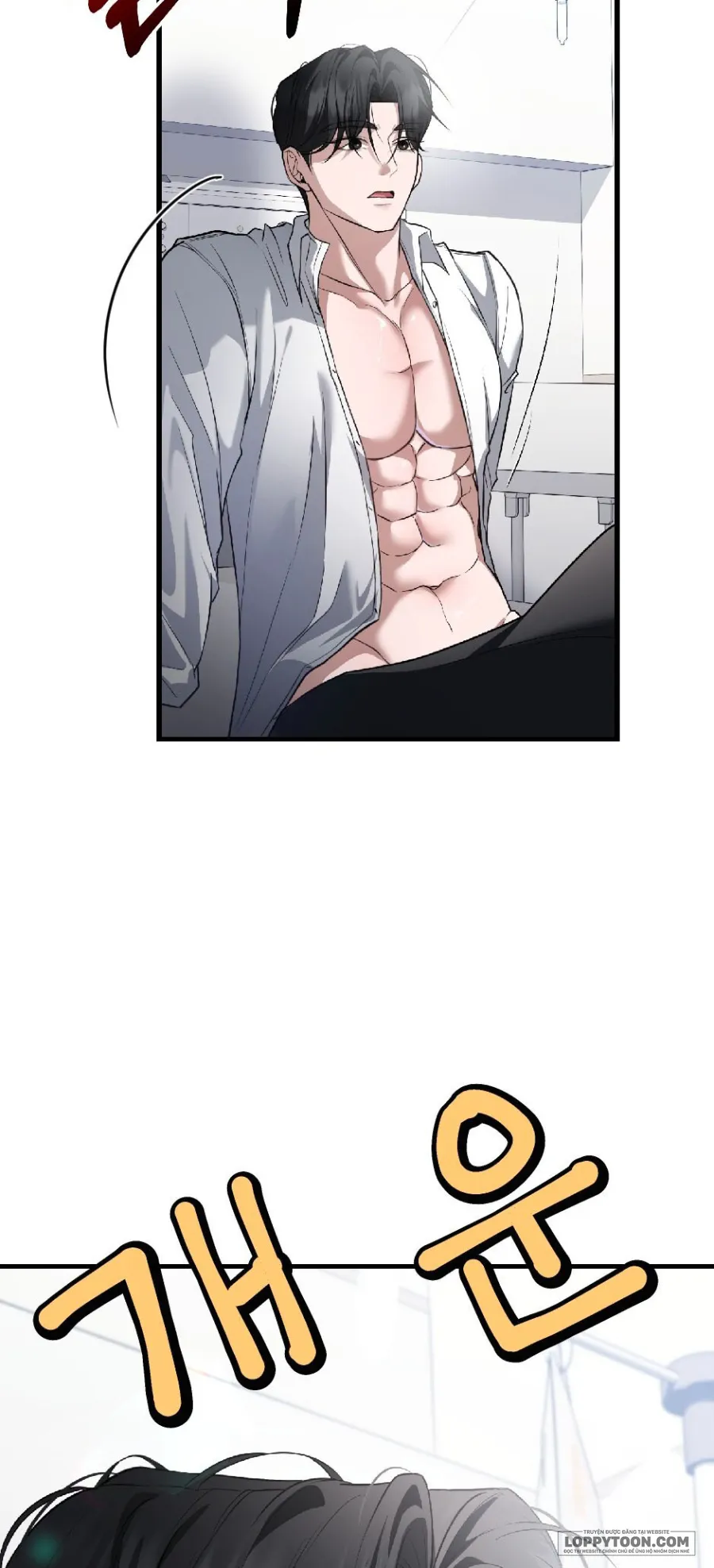 〖18+〗Chó Hoang Mơ Giấc Mơ Săn Mồi - Chap 15 - Trang 27