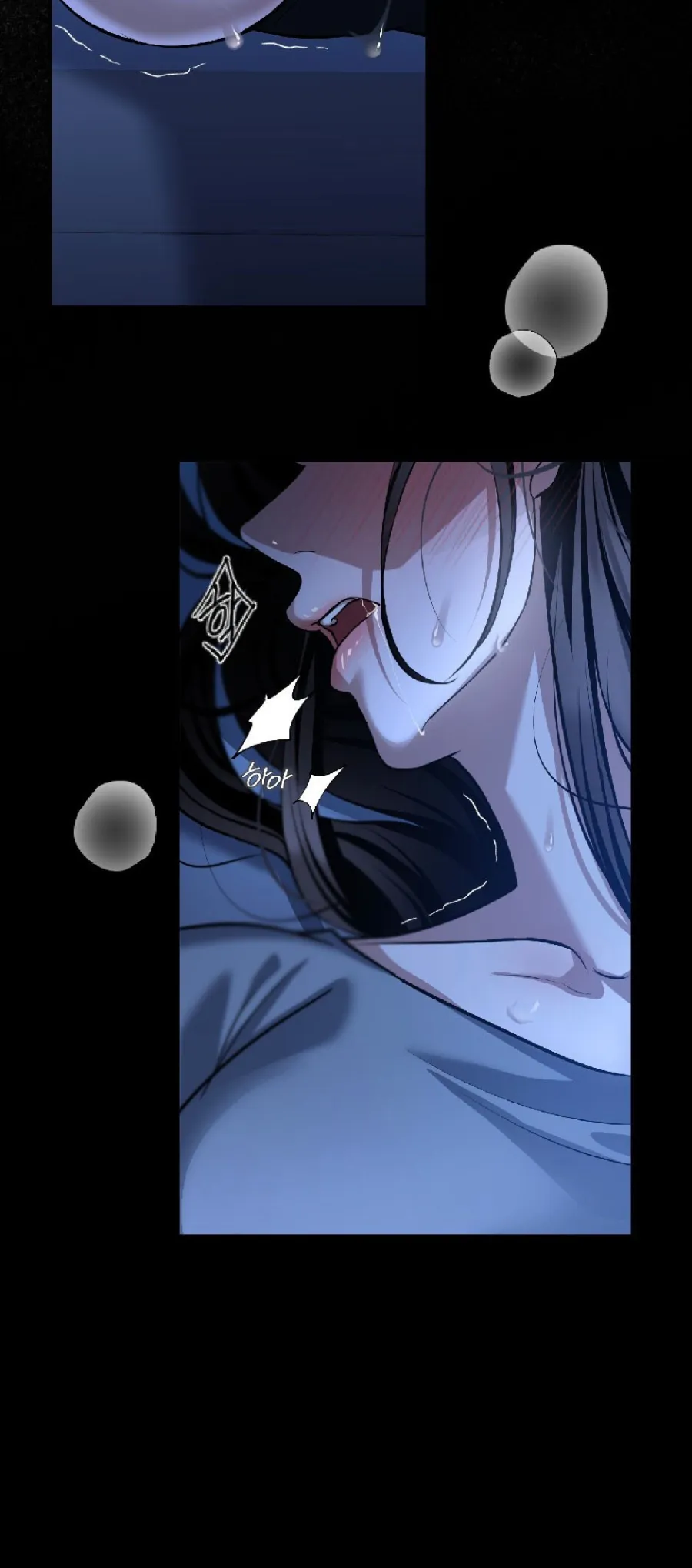 〖18+〗Chó Hoang Mơ Giấc Mơ Săn Mồi - Chap 15 - Trang 33