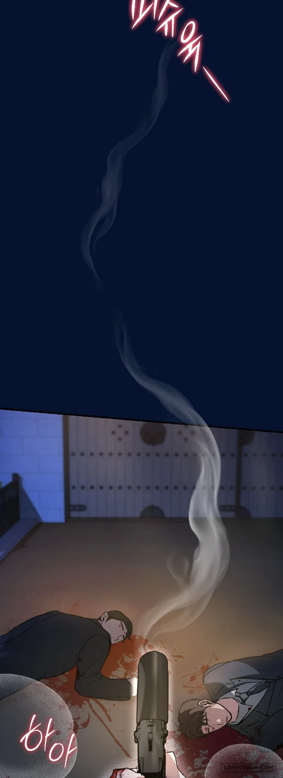 〖18+〗Chó Hoang Mơ Giấc Mơ Săn Mồi - Chap 3 - Trang 43