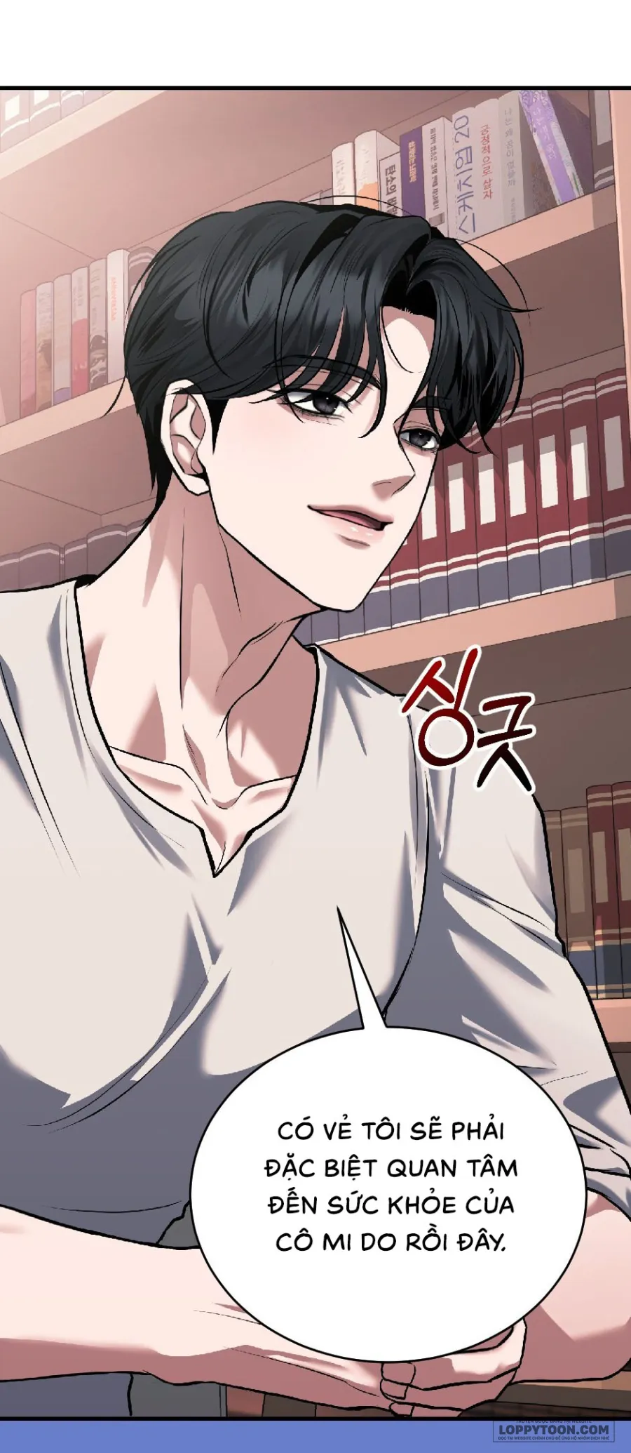 〖18+〗Chó Hoang Mơ Giấc Mơ Săn Mồi - Chap 5 - Trang 31