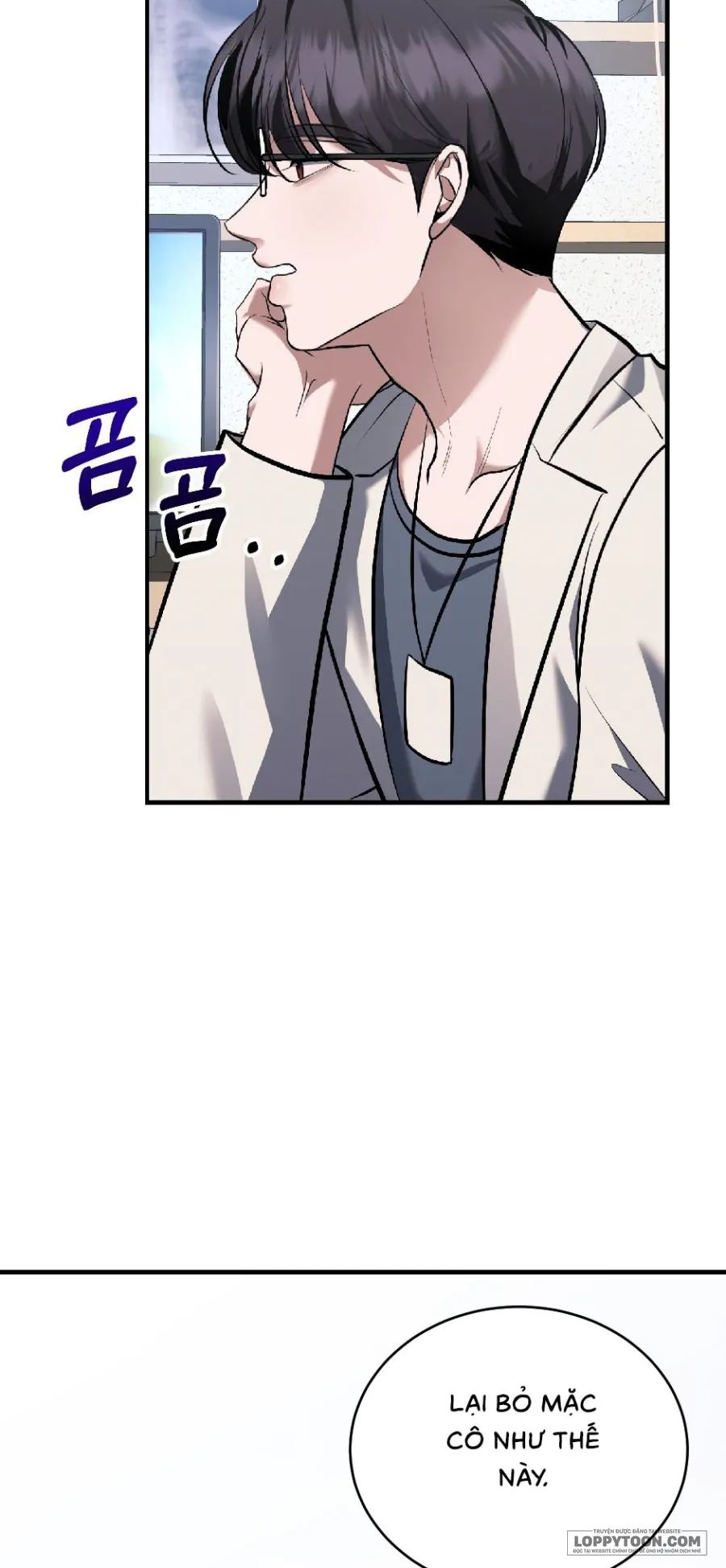 〖18+〗Chó Hoang Mơ Giấc Mơ Săn Mồi - Chap 7 - Trang 24