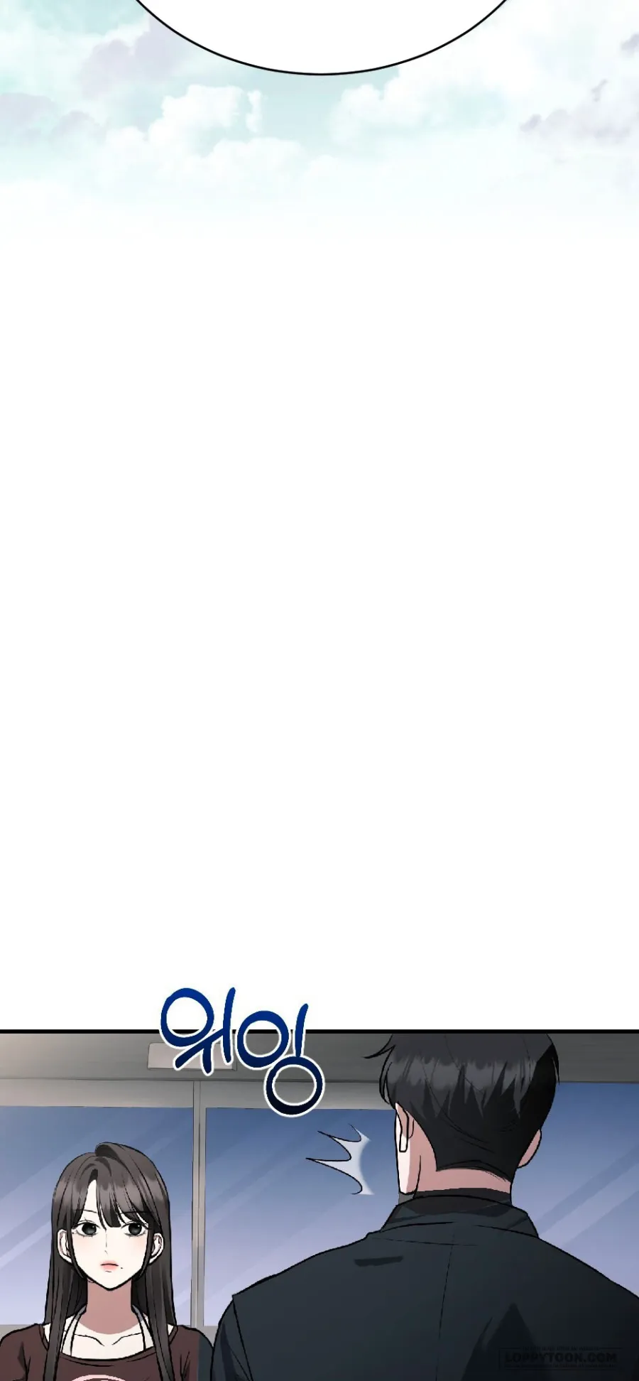 〖18+〗Chó Hoang Mơ Giấc Mơ Săn Mồi - Chap 7 - Trang 26