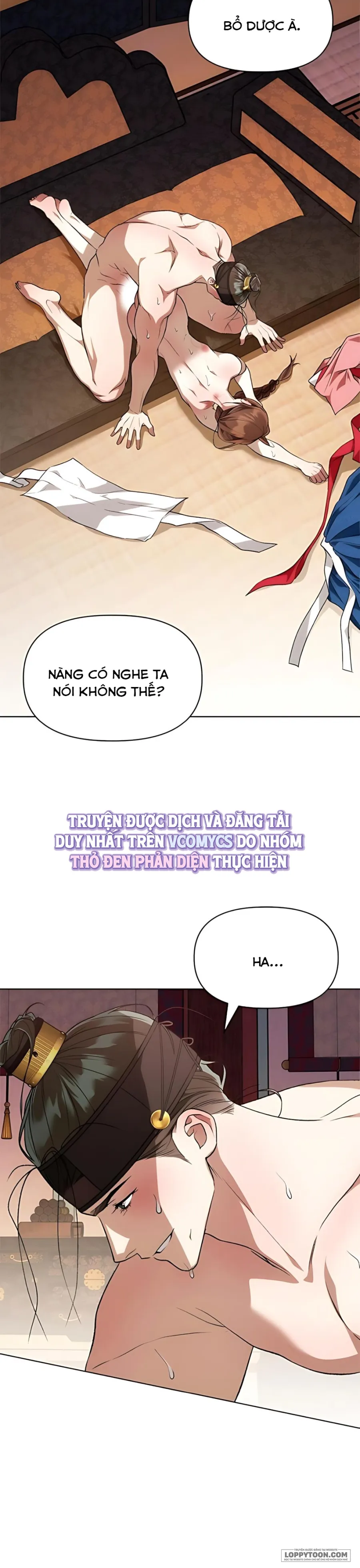 〚18+〛Đêm Xuống Bên Sông Thu - Chap 28 - Trang 12