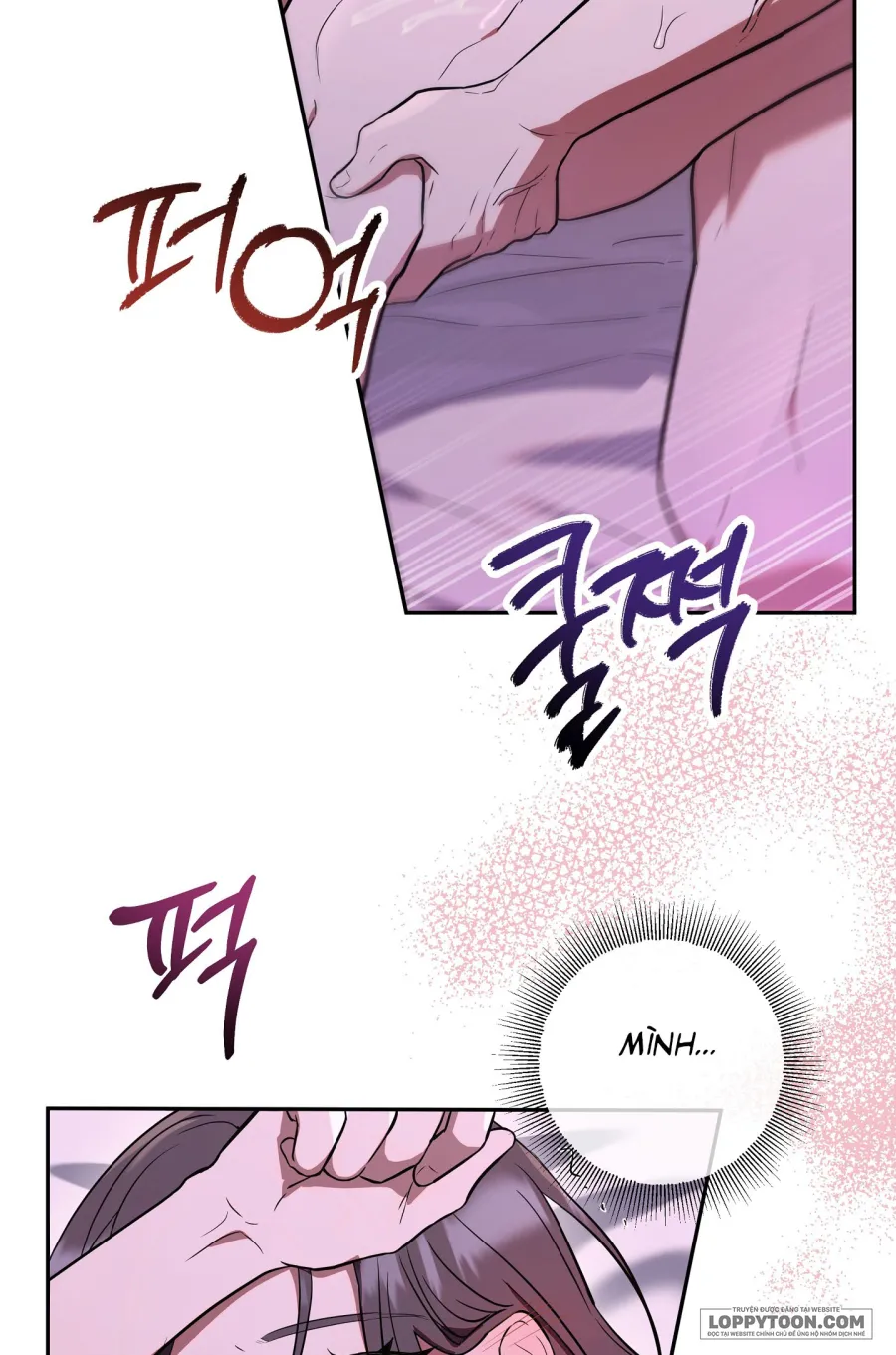 《18+》Đứa Em Trai Không Trong Sáng Của Bạn Tôi - Chap 1 - Trang 4