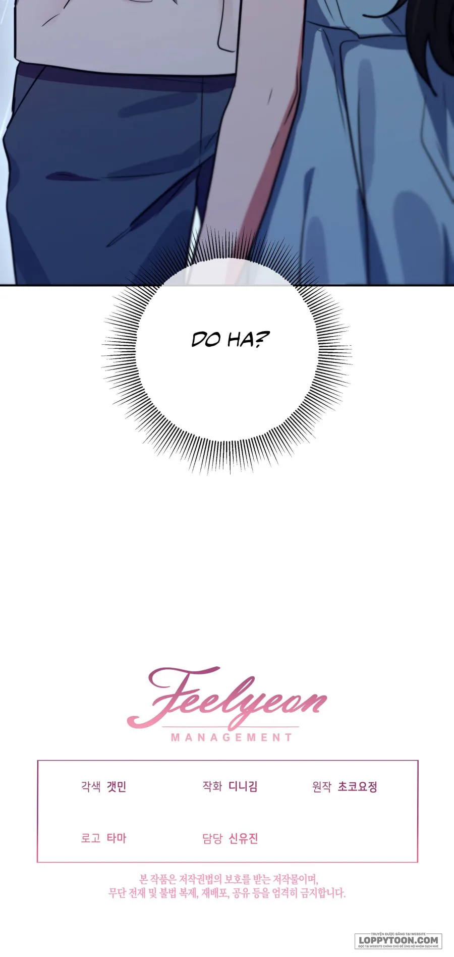 《18+》Đứa Em Trai Không Trong Sáng Của Bạn Tôi - Chap 1 - Trang 99