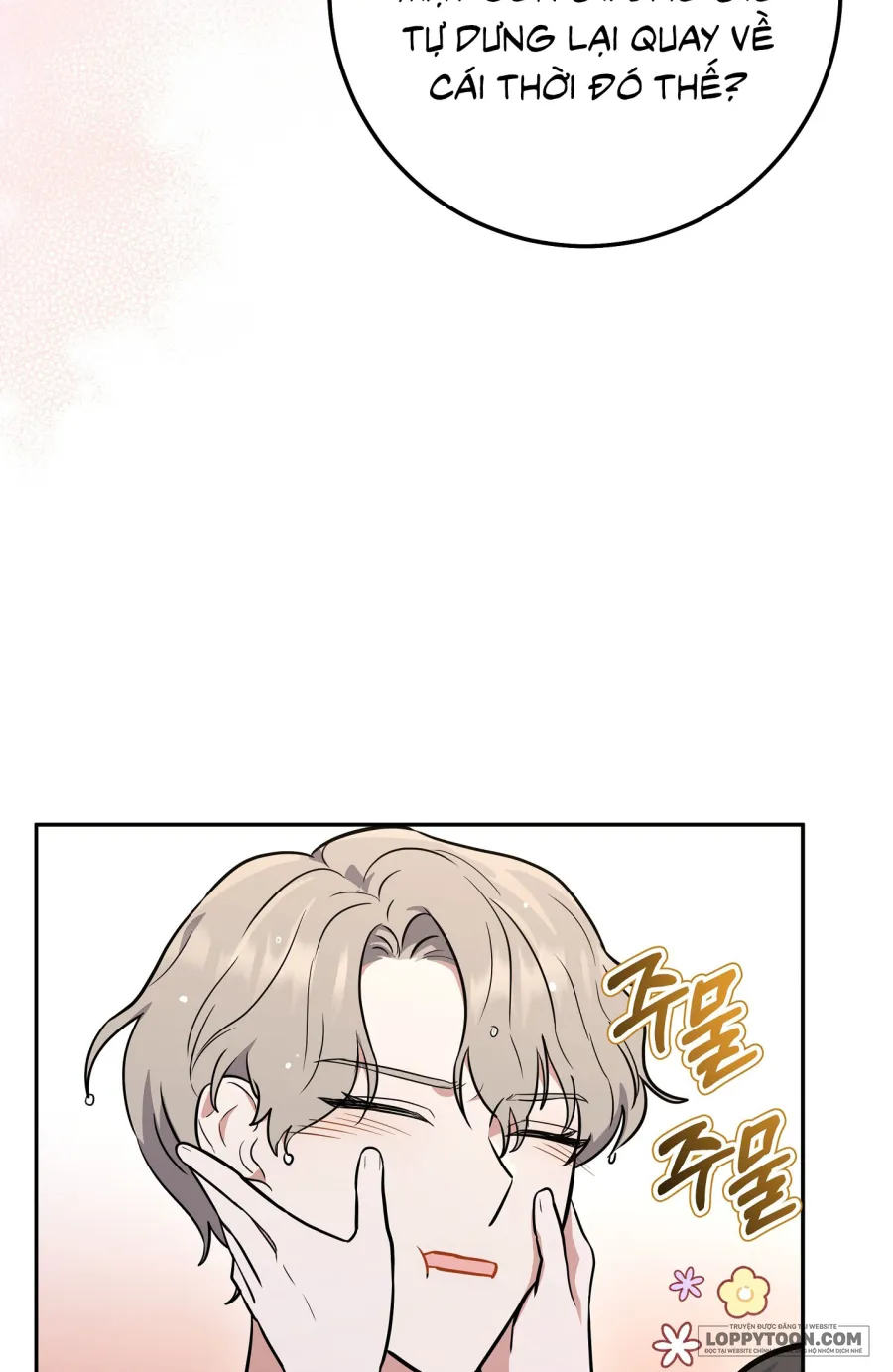 《18+》Đứa Em Trai Không Trong Sáng Của Bạn Tôi - Chap 2 - Trang 28