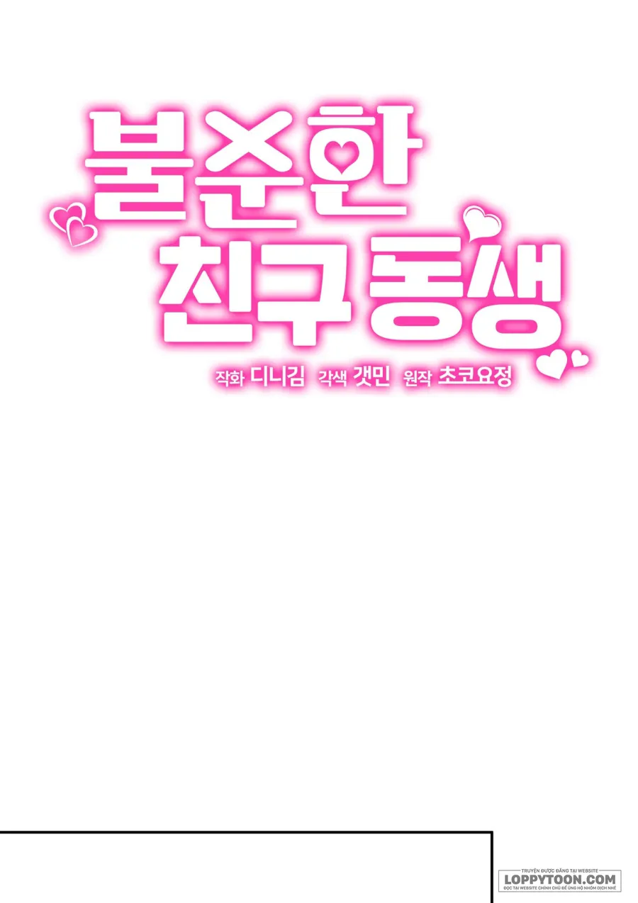 《18+》Đứa Em Trai Không Trong Sáng Của Bạn Tôi - Chap 2 - Trang 37