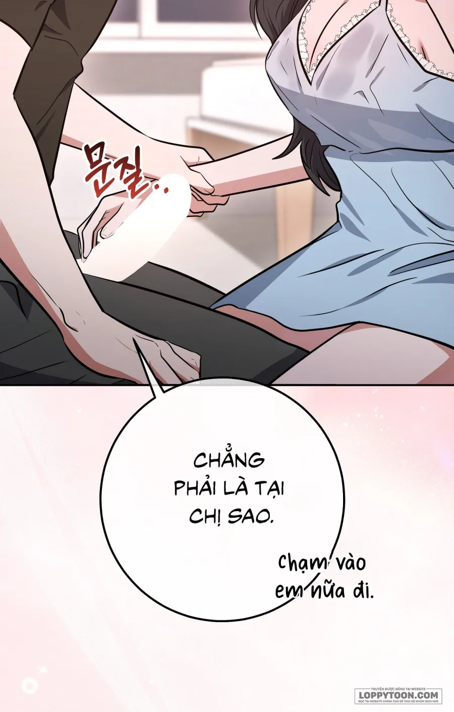 《18+》Đứa Em Trai Không Trong Sáng Của Bạn Tôi - Chap 3 - Trang 78