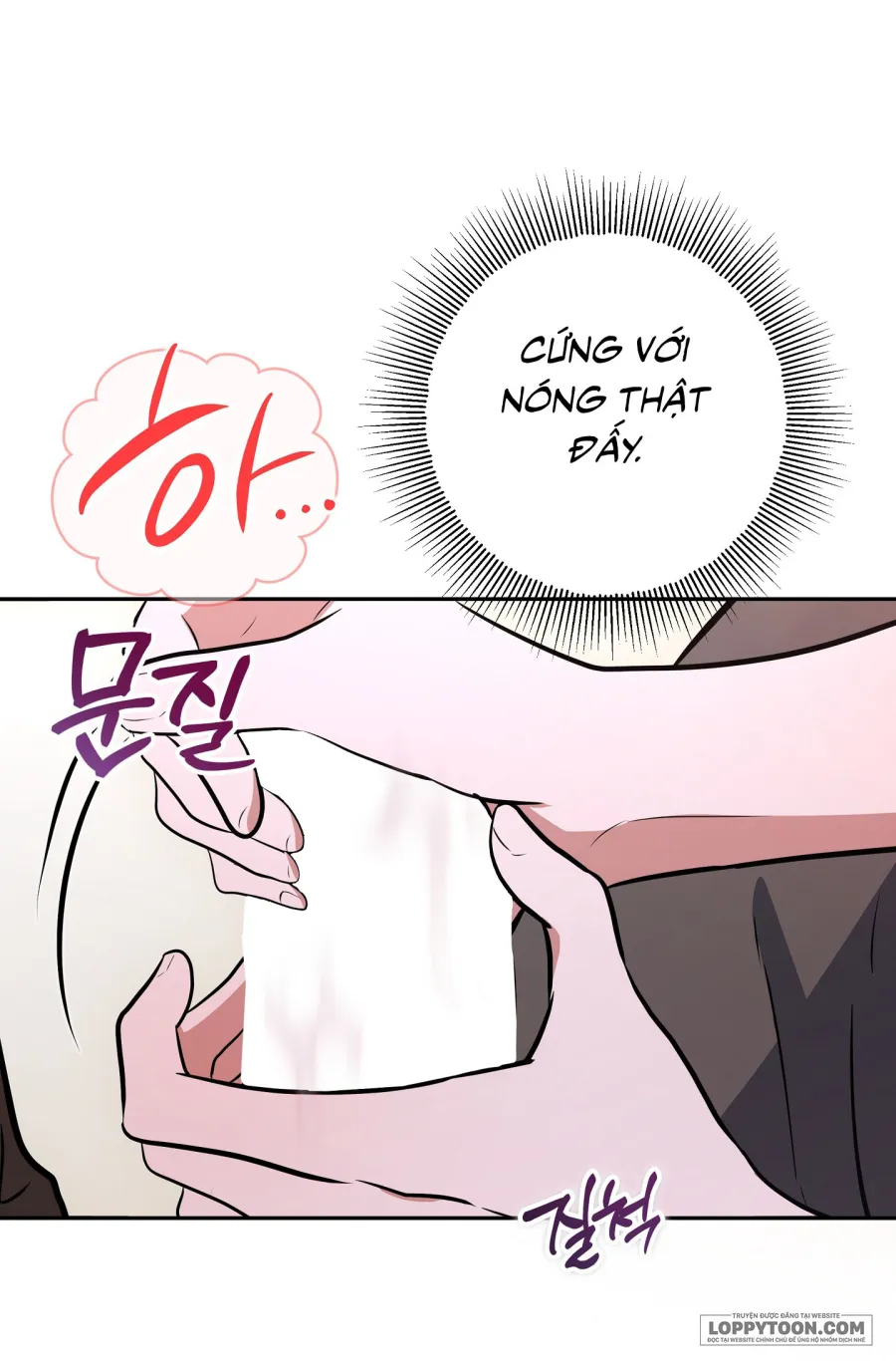 《18+》Đứa Em Trai Không Trong Sáng Của Bạn Tôi - Chap 4 - Trang 60