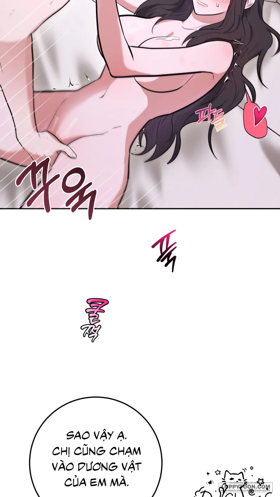 《18+》Đứa Em Trai Không Trong Sáng Của Bạn Tôi - Chap 4 - Trang 84