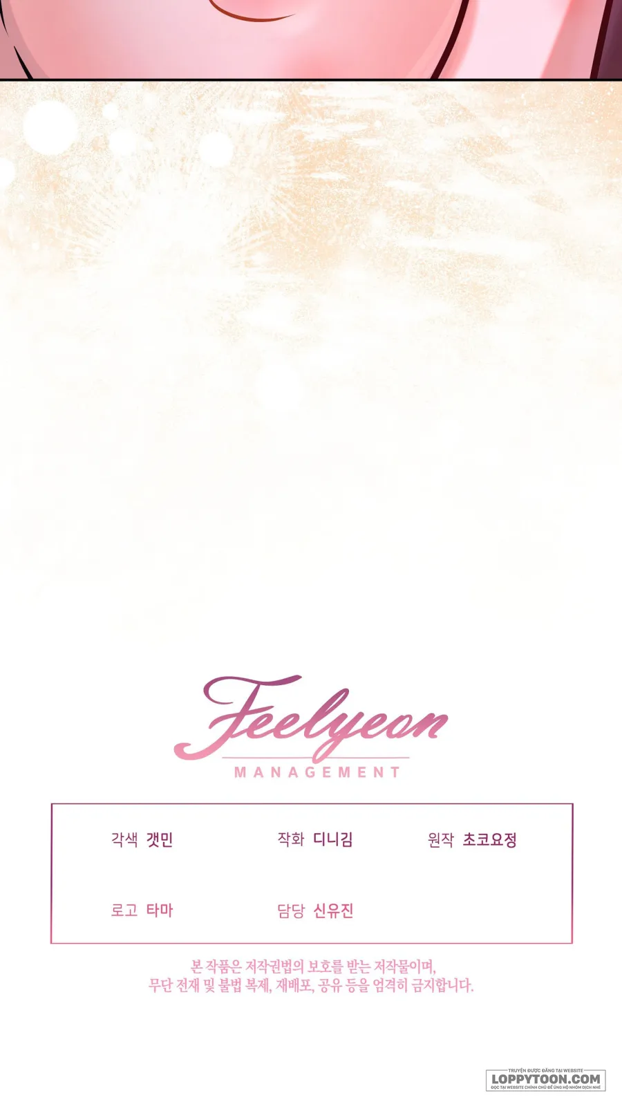 《18+》Đứa Em Trai Không Trong Sáng Của Bạn Tôi - Chap 4 - Trang 90