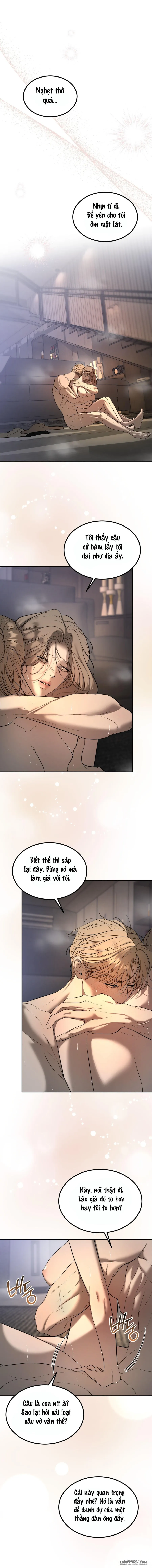 〖18+〗Junk? Junk! - Chap 23 - Trang 1