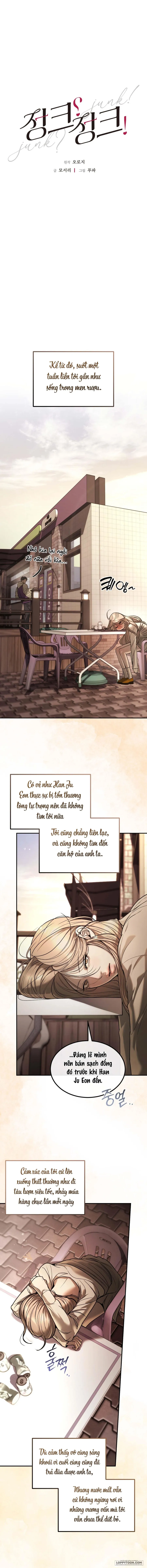 〖18+〗Junk? Junk! - Chap 26 - Trang 5