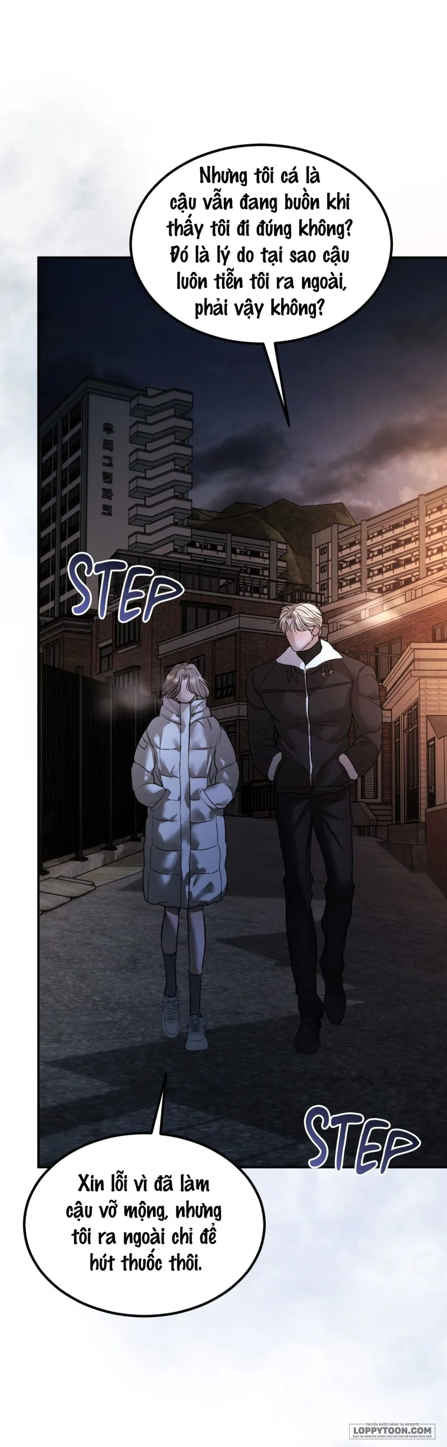〖18+〗Junk? Junk! - Chap 28 - Trang 41