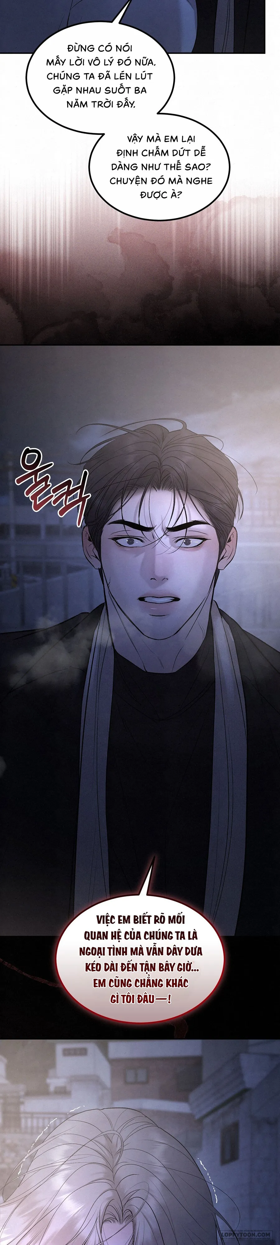 〖18+〗Junk? Junk! - Chap 29 - Trang 11