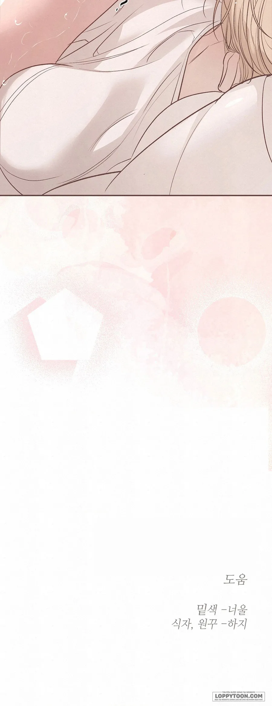 〖18+〗Junk? Junk! - Chap 29 - Trang 39