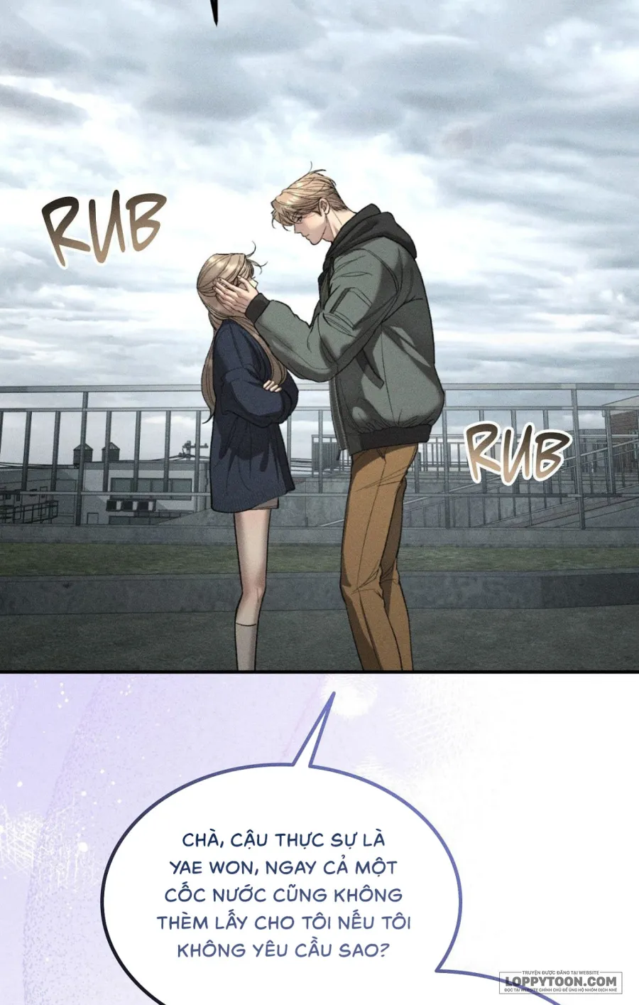 〖18+〗Junk? Junk! - Chap 31 - Trang 26