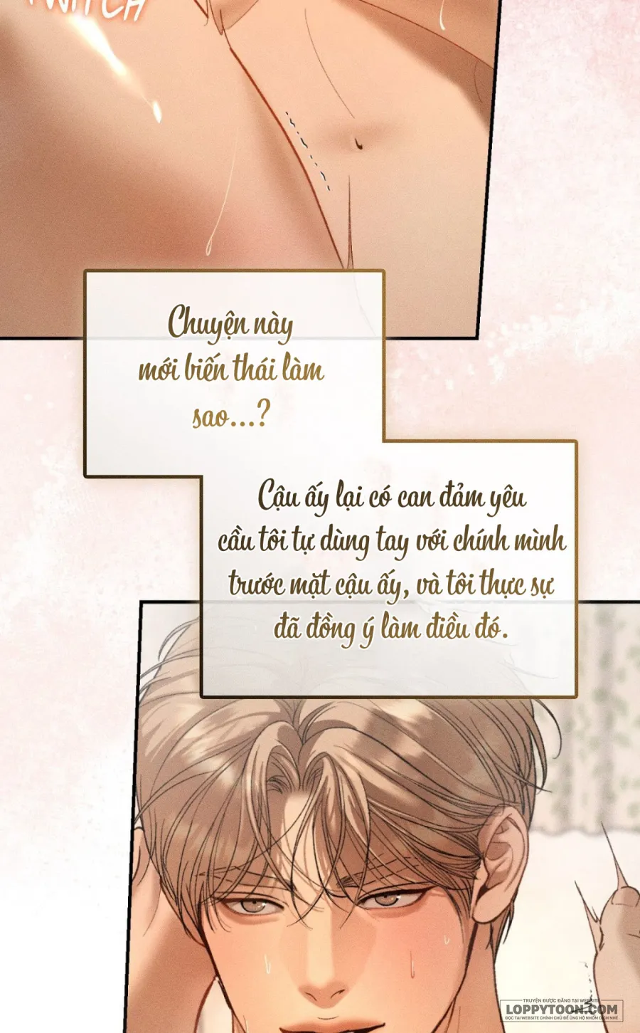 〖18+〗Junk? Junk! - Chap 31 - Trang 5