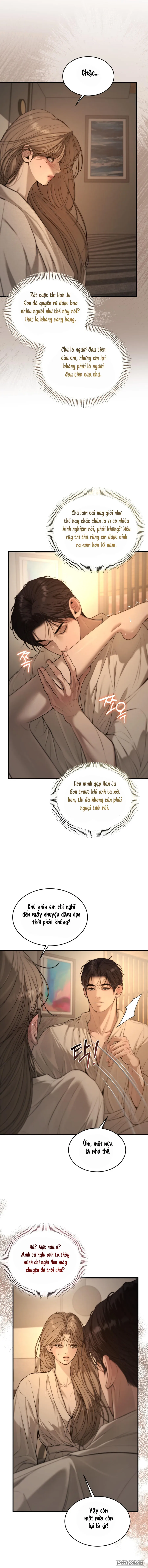 〖18+〗Junk? Junk! - Chap 8 - Trang 2