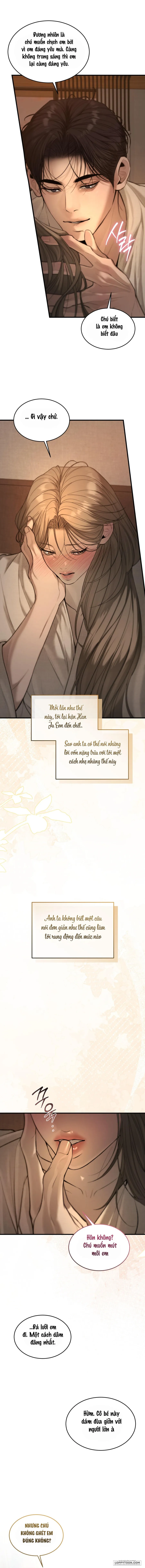〖18+〗Junk? Junk! - Chap 8 - Trang 5