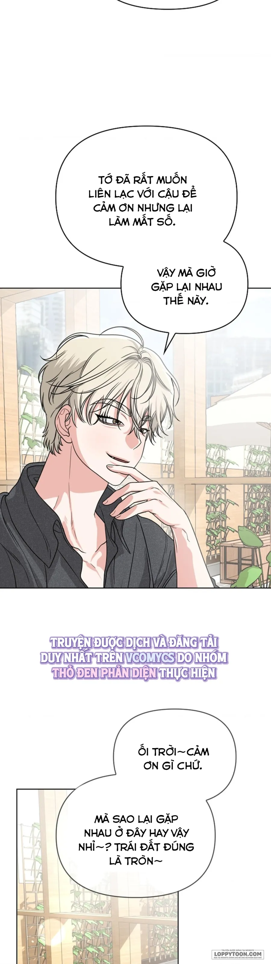 〚18+〛Nam Nữ Thụ Thụ Bất Tương Thân - Chap 13 - Trang 24