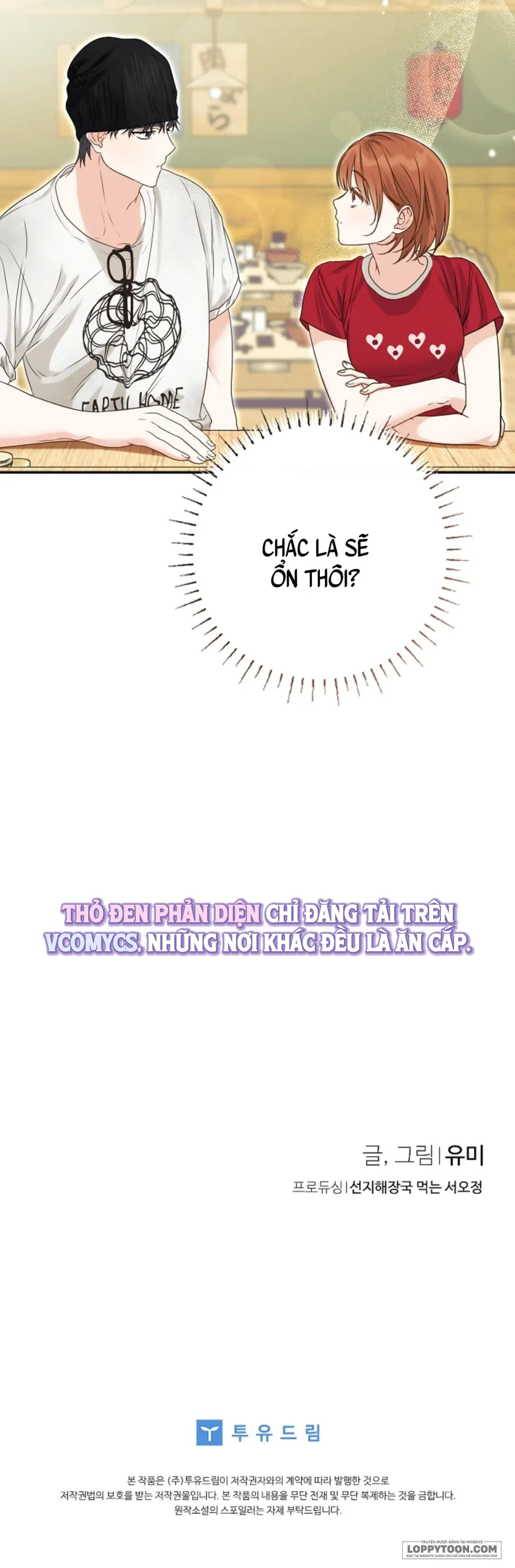 〚18+〛Nam Nữ Thụ Thụ Bất Tương Thân - Chap 6 - Trang 37