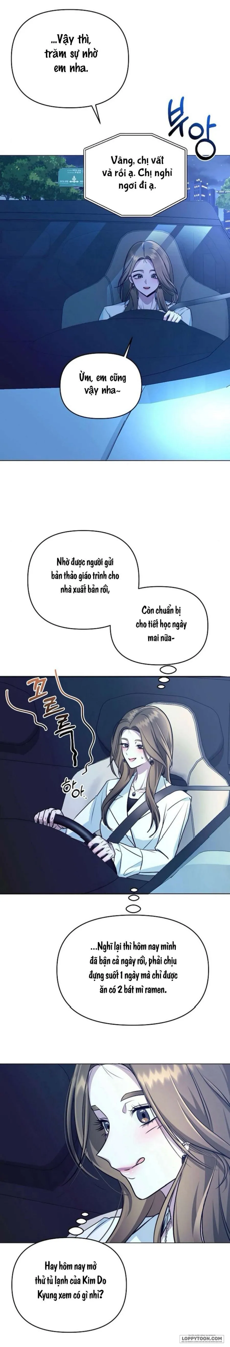 〖18+〗Sự Cám Dỗ Ngọt Ngào Của Cậu Bạn Thân - Chap 1 - Trang 11