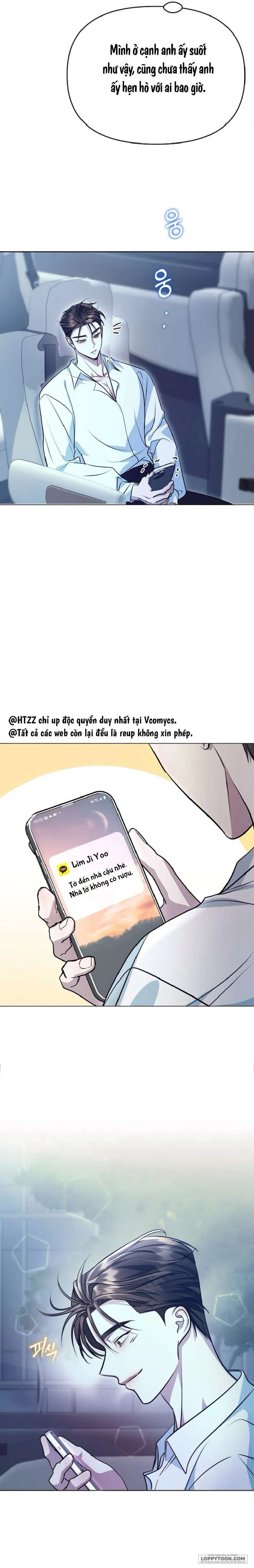 〖18+〗Sự Cám Dỗ Ngọt Ngào Của Cậu Bạn Thân - Chap 1 - Trang 21