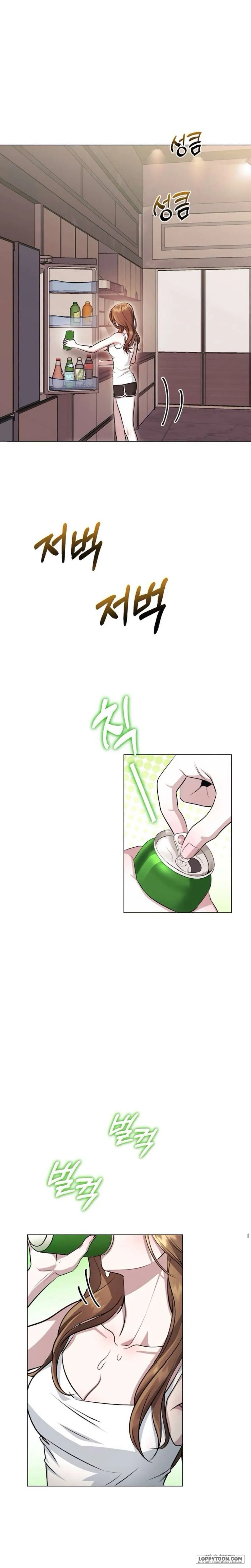 〖18+〗Sự Cám Dỗ Ngọt Ngào Của Cậu Bạn Thân - Chap 1 - Trang 23