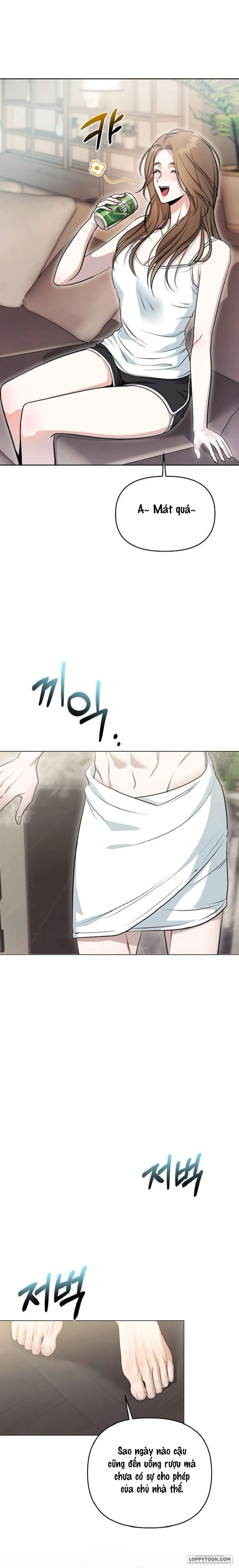 〖18+〗Sự Cám Dỗ Ngọt Ngào Của Cậu Bạn Thân - Chap 1 - Trang 24