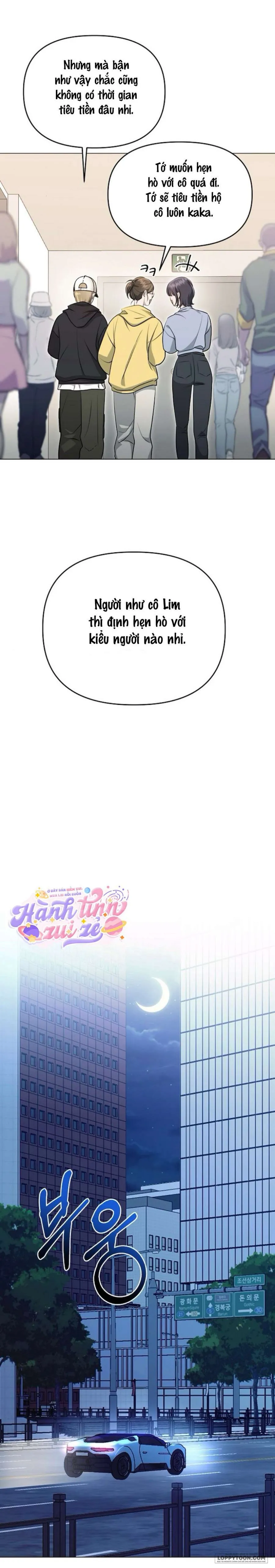 〖18+〗Sự Cám Dỗ Ngọt Ngào Của Cậu Bạn Thân - Chap 1 - Trang 10