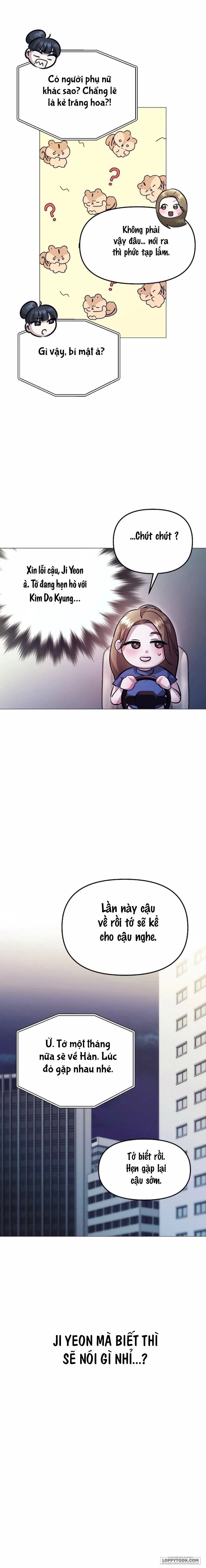 〖18+〗Sự Cám Dỗ Ngọt Ngào Của Cậu Bạn Thân - Chap 11 - Trang 17