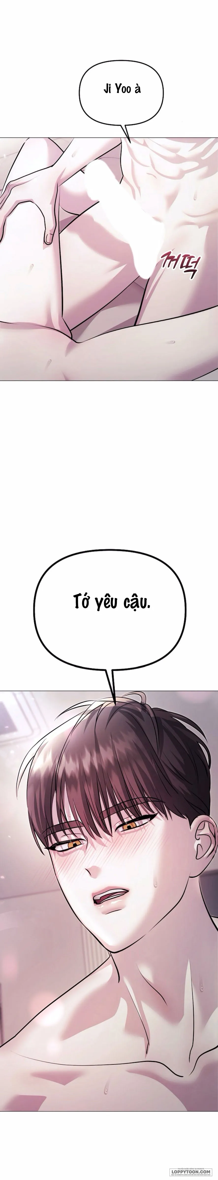 〖18+〗Sự Cám Dỗ Ngọt Ngào Của Cậu Bạn Thân - Chap 11 - Trang 4