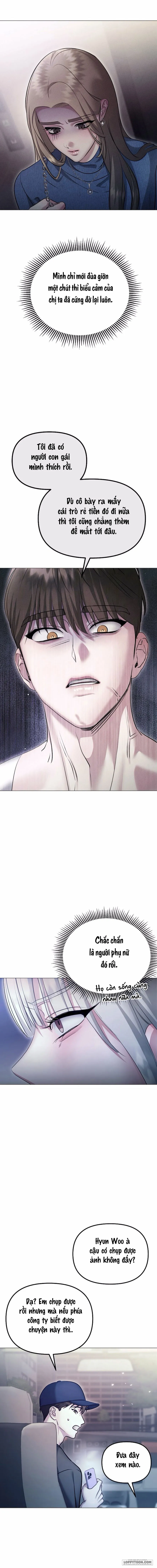 〖18+〗Sự Cám Dỗ Ngọt Ngào Của Cậu Bạn Thân - Chap 13 - Trang 12