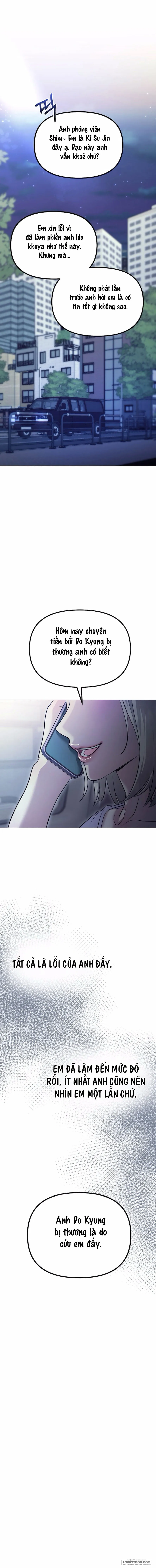 〖18+〗Sự Cám Dỗ Ngọt Ngào Của Cậu Bạn Thân - Chap 13 - Trang 15