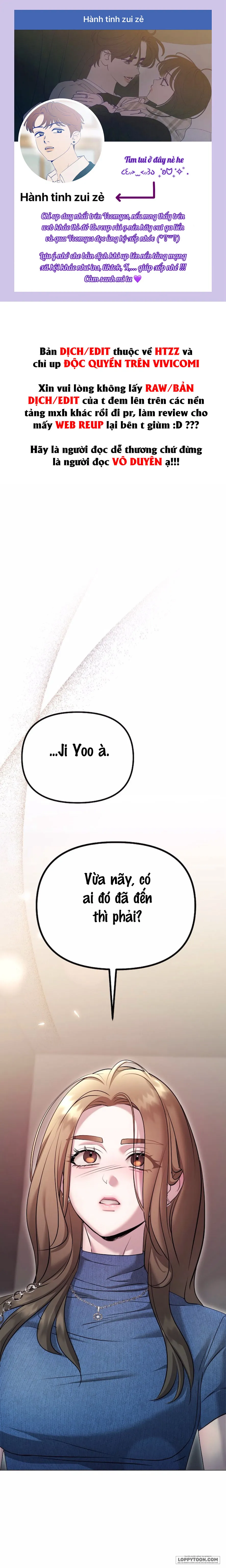 〖18+〗Sự Cám Dỗ Ngọt Ngào Của Cậu Bạn Thân - Chap 14 - Trang 1