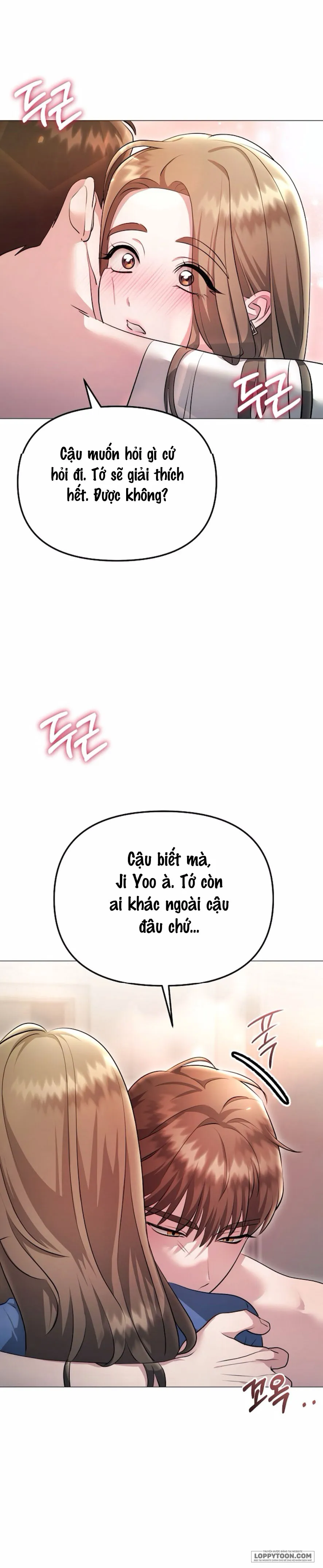 〖18+〗Sự Cám Dỗ Ngọt Ngào Của Cậu Bạn Thân - Chap 14 - Trang 14