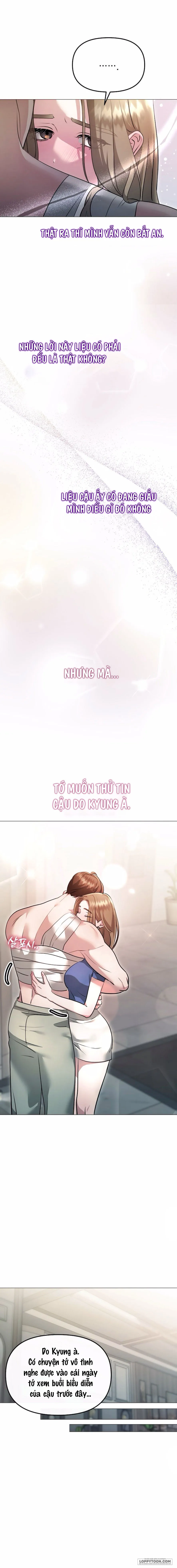 〖18+〗Sự Cám Dỗ Ngọt Ngào Của Cậu Bạn Thân - Chap 14 - Trang 15