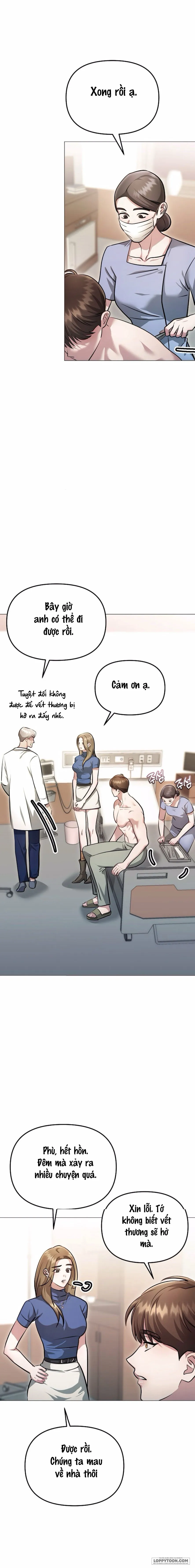 〖18+〗Sự Cám Dỗ Ngọt Ngào Của Cậu Bạn Thân - Chap 14 - Trang 25