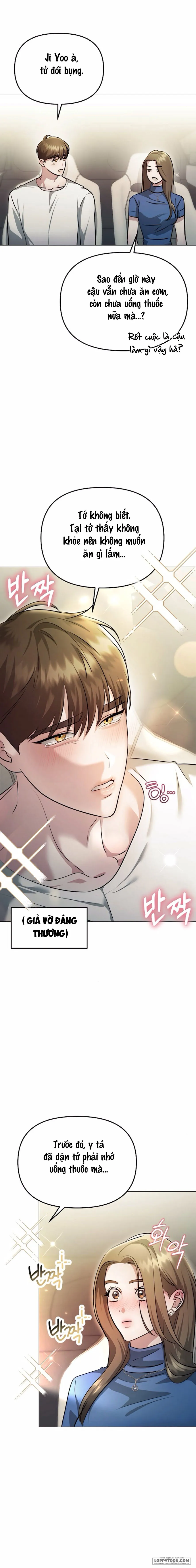 〖18+〗Sự Cám Dỗ Ngọt Ngào Của Cậu Bạn Thân - Chap 14 - Trang 28