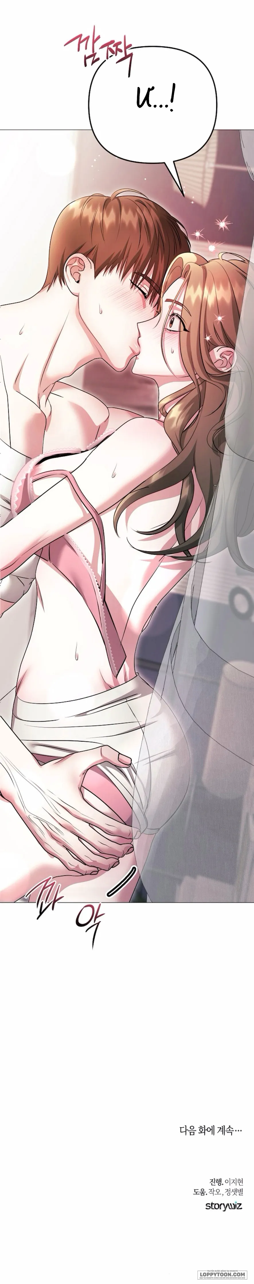 〖18+〗Sự Cám Dỗ Ngọt Ngào Của Cậu Bạn Thân - Chap 15 - Trang 25