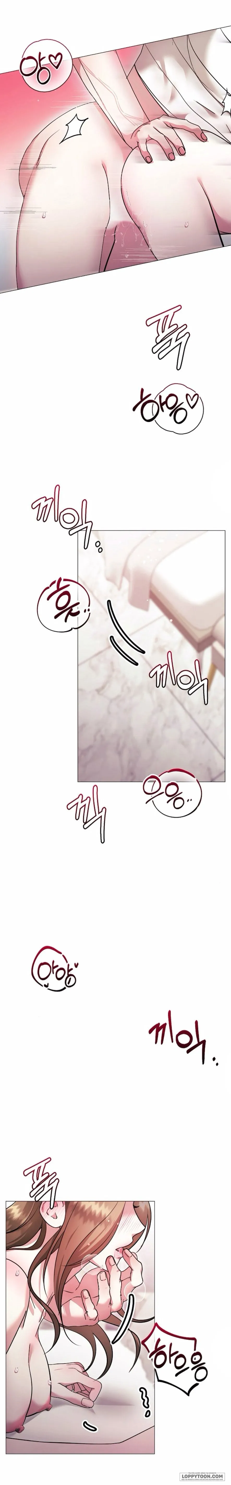 〖18+〗Sự Cám Dỗ Ngọt Ngào Của Cậu Bạn Thân - Chap 16 - Trang 17