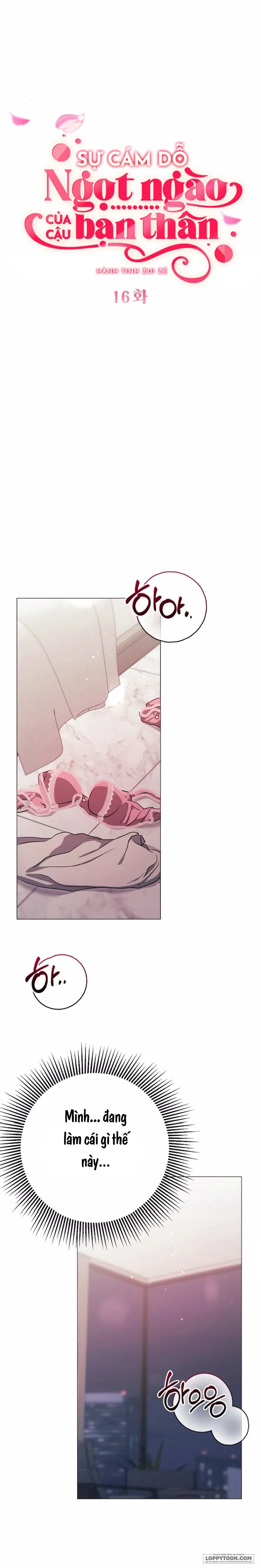 〖18+〗Sự Cám Dỗ Ngọt Ngào Của Cậu Bạn Thân - Chap 16 - Trang 6