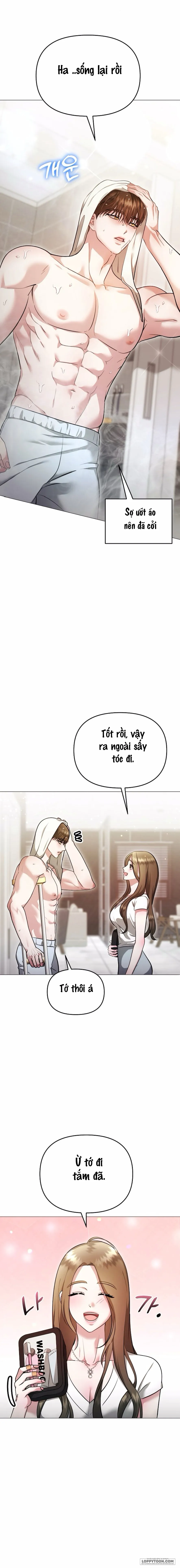 〖18+〗Sự Cám Dỗ Ngọt Ngào Của Cậu Bạn Thân - Chap 17 - Trang 16