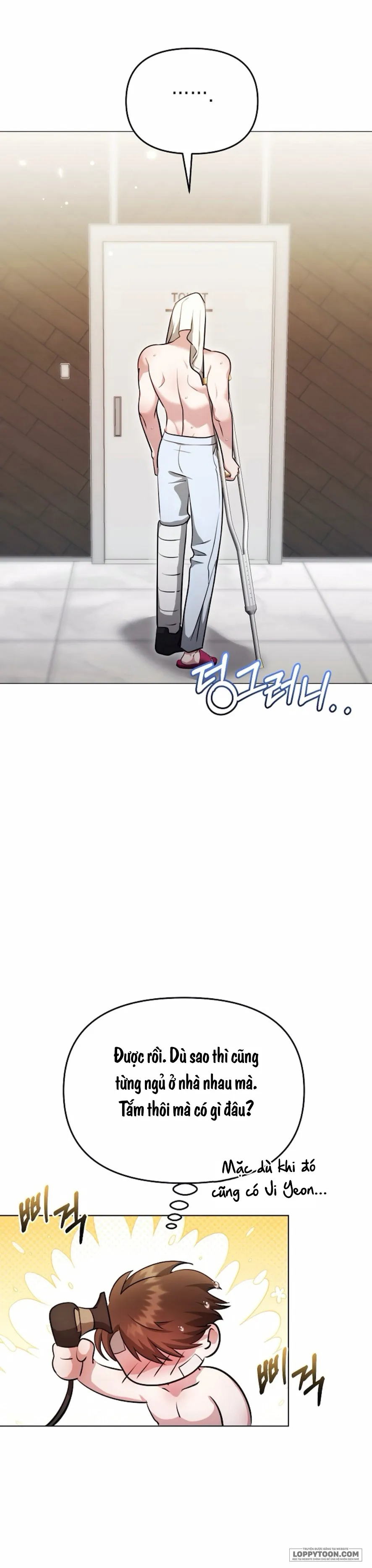 〖18+〗Sự Cám Dỗ Ngọt Ngào Của Cậu Bạn Thân - Chap 17 - Trang 18